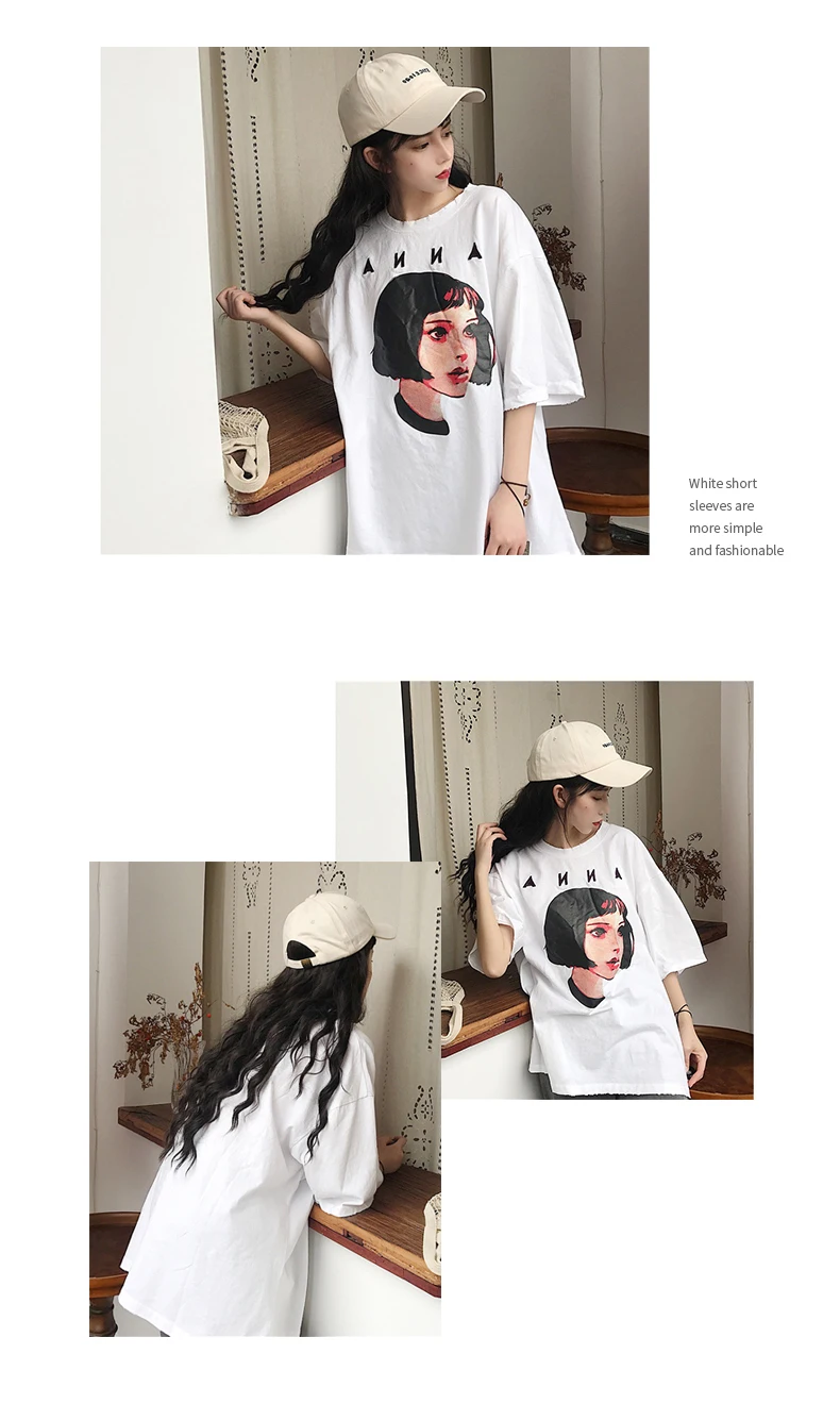 Женские футболки Харадзюку для отдыха, простые, универсальные, шикарные, в стиле хип-хоп, уличная одежда, длинные, свободные, бойфренд, женская футболка, с коротким рукавом, трендовая