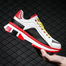 GNOME/разноцветная кроссовки с пэчворком мужская белая Вулканизированная обувь на бретелях Мужская Дизайнерская обувь с принтом больших размеров 45