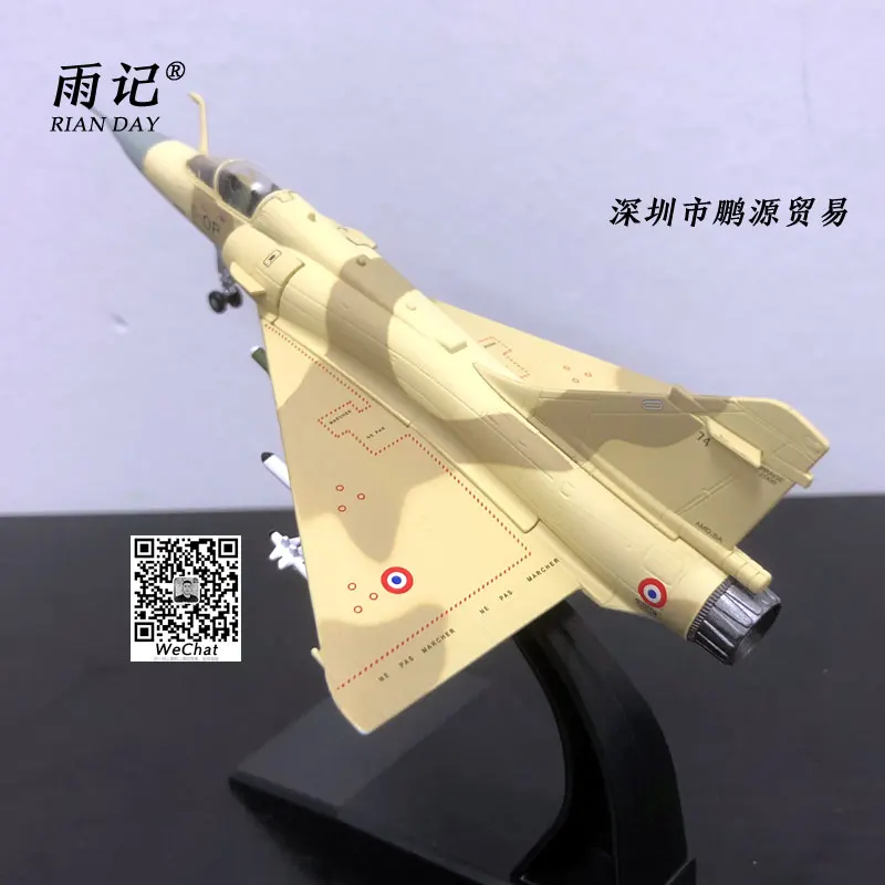 AMER 1/100 масштаб Франция dassaft Mirage 2000 истребитель литой под давлением металлический военный самолет модель игрушки для подарка/коллекции