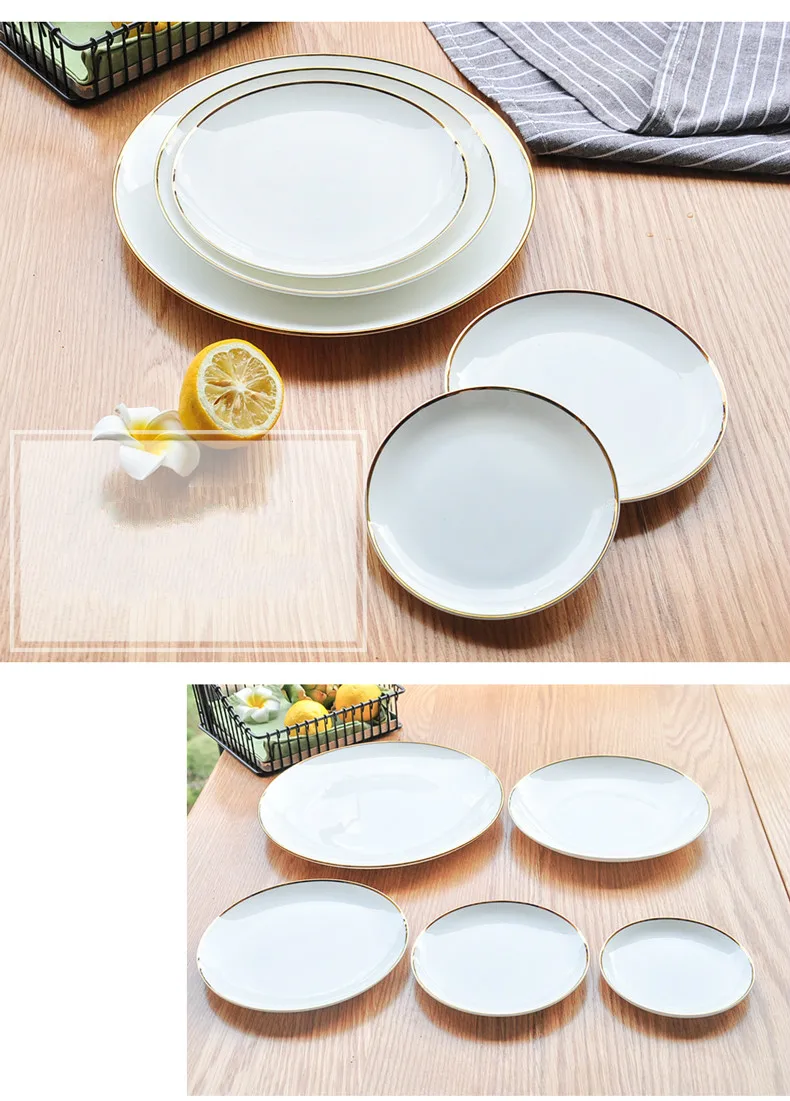 Золотой Край керамическая тарелка блюдо белый фарфор посуда западный стиль обеденные блюда и тарелки наборы