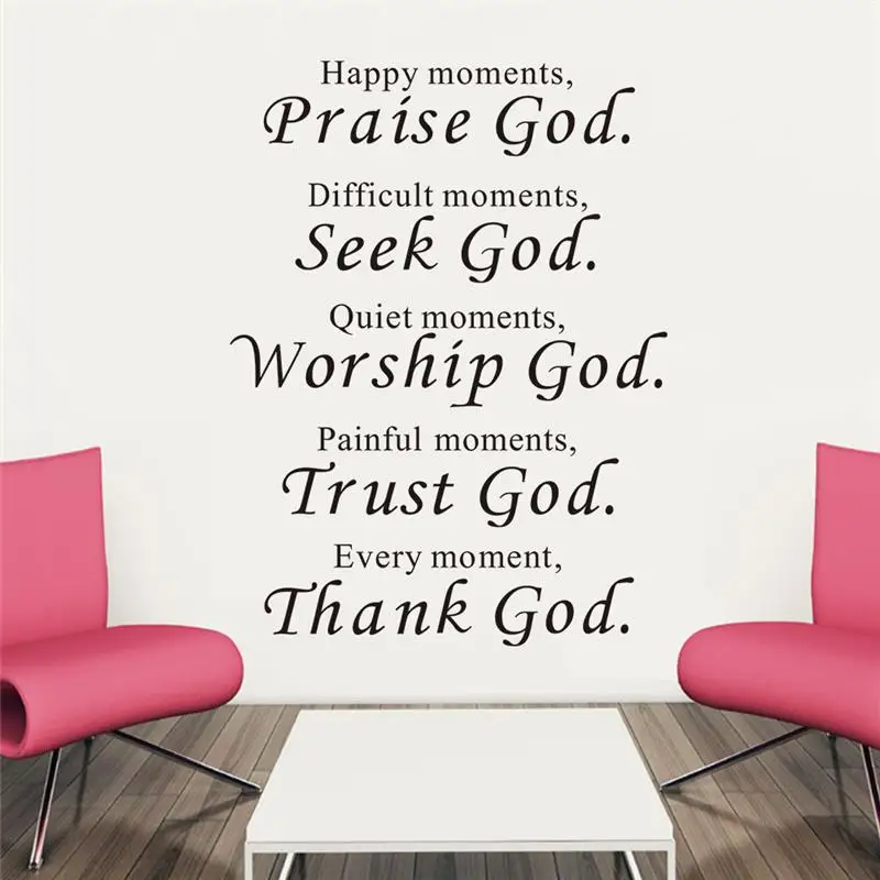 Praise God Bible Scripture Quote Removable Vinyl Art Wall Stickers Home Decor Praise God Bible Scripture Quote Removable Vinyl Art Wall Stickers Home Decor