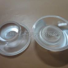 Высококачественные линзы для светодиодовов COB, диаметр 41 мм 30 градусов, Встроенный светодиодный светильник Shamian, объектив высокой мощности