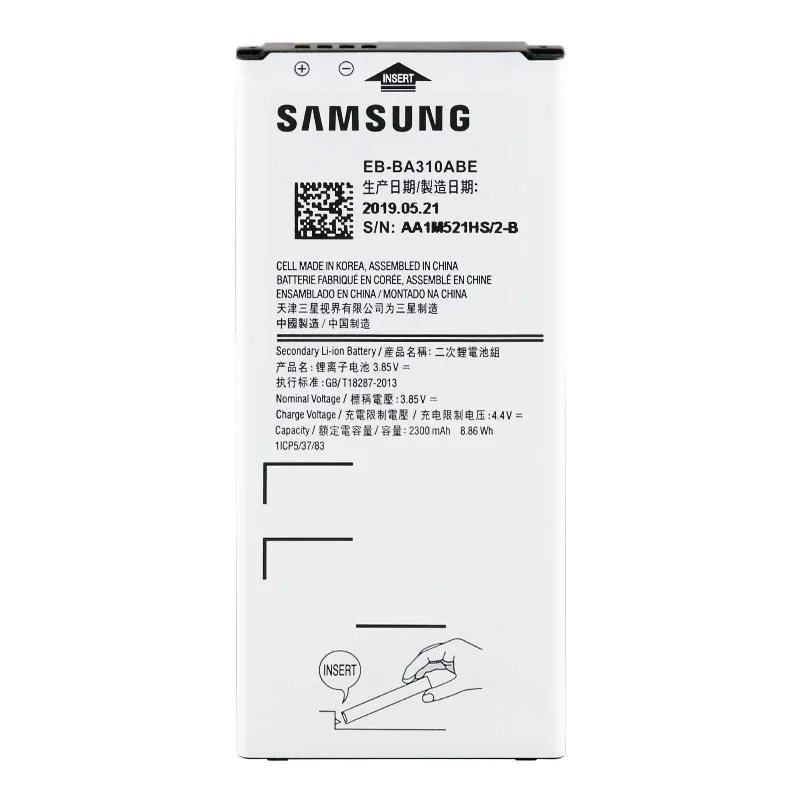 Samsung Galaxy A3 Edition Батарея для samsung A310 A310F A310M A310Y 2300 мА/ч, EB-BA310ABE