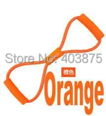 ORANGE.jpg