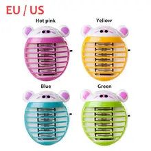 Лампы против насекомых светодиодный Электрический комары мухи Жук Насекомое ловушка уничтожитель Zapper ЕС США вилка Москитная ночник Модный милый свет