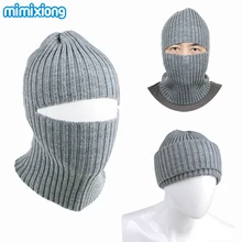 Зимняя вязаная шапка Лыжная Балаклава головы маски детские осенние мужские Спортивные шапки Маска Эластичная для тактического Велоспорта Мотоцикла