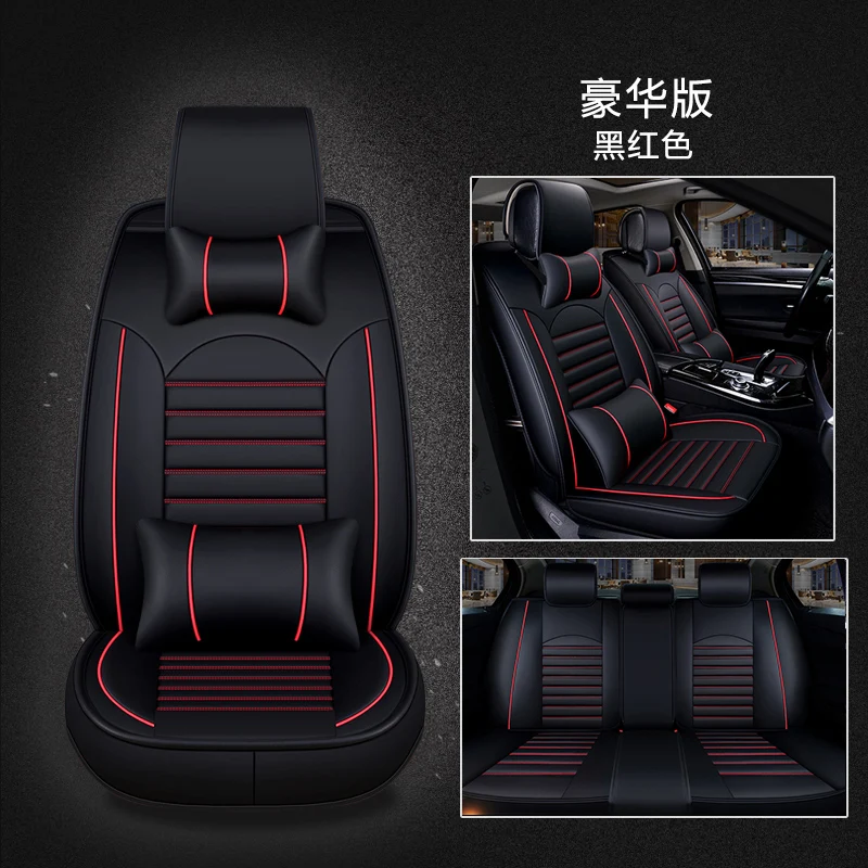 Универсальные чехлы на сиденья из искусственной кожи для VW Polo Beetle golf ЭОС Гольф
