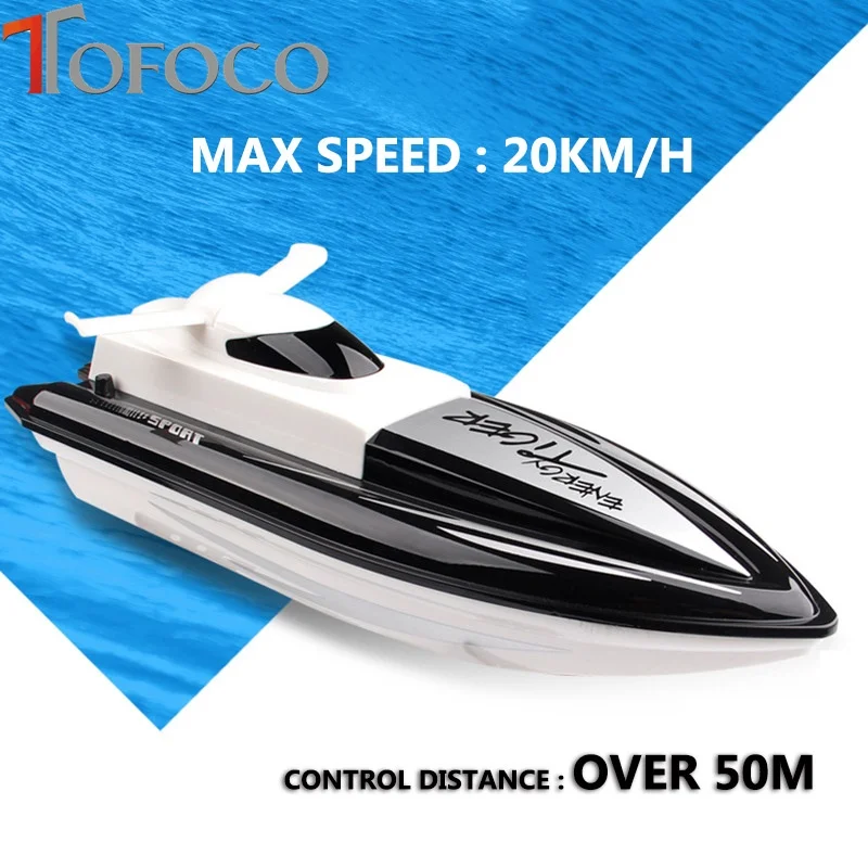 tfl254boat9