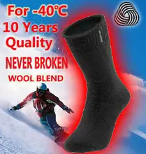 Merino wool men’s winter thick thermal work socks top quality warm crew cushion men socks
