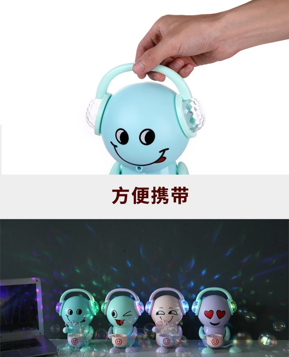 Забавная машина с пузырями для лица, детские игрушки Bellenblaas, вечерние игрушки для детей, Свадебный светильник, музыкальный подарок, мыло для спорта на открытом воздухе