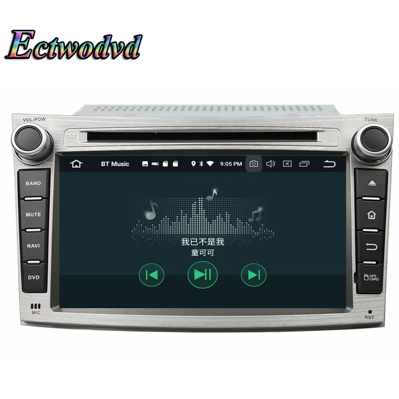 Top Ectwodvd Octa Core 4G RAM 64G ROM Android 9.0 Car Multimedia DVD Player GPS HeadUnit For Subaru Legacy/outback 2009 2010-2012 11