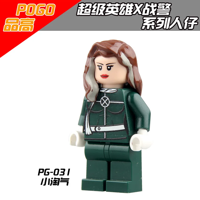 

Single Sale PG031 Rogue super heros Building Blocks Children Gift Toys