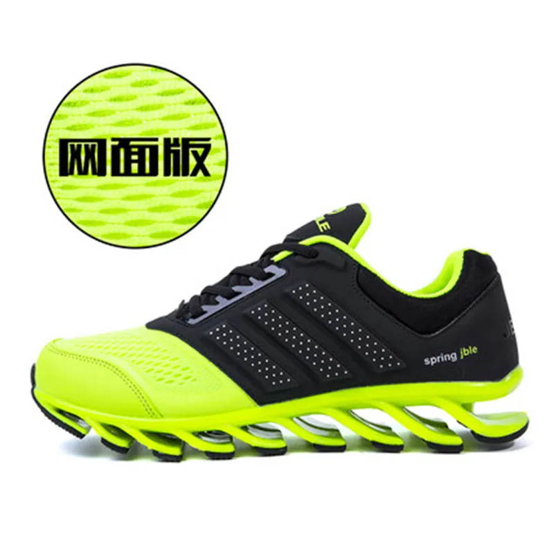 Prime Day! Blade warrior Ms. mesh shoes shock absorber shoes breathable running shoes female fitness shoes sports non-slip