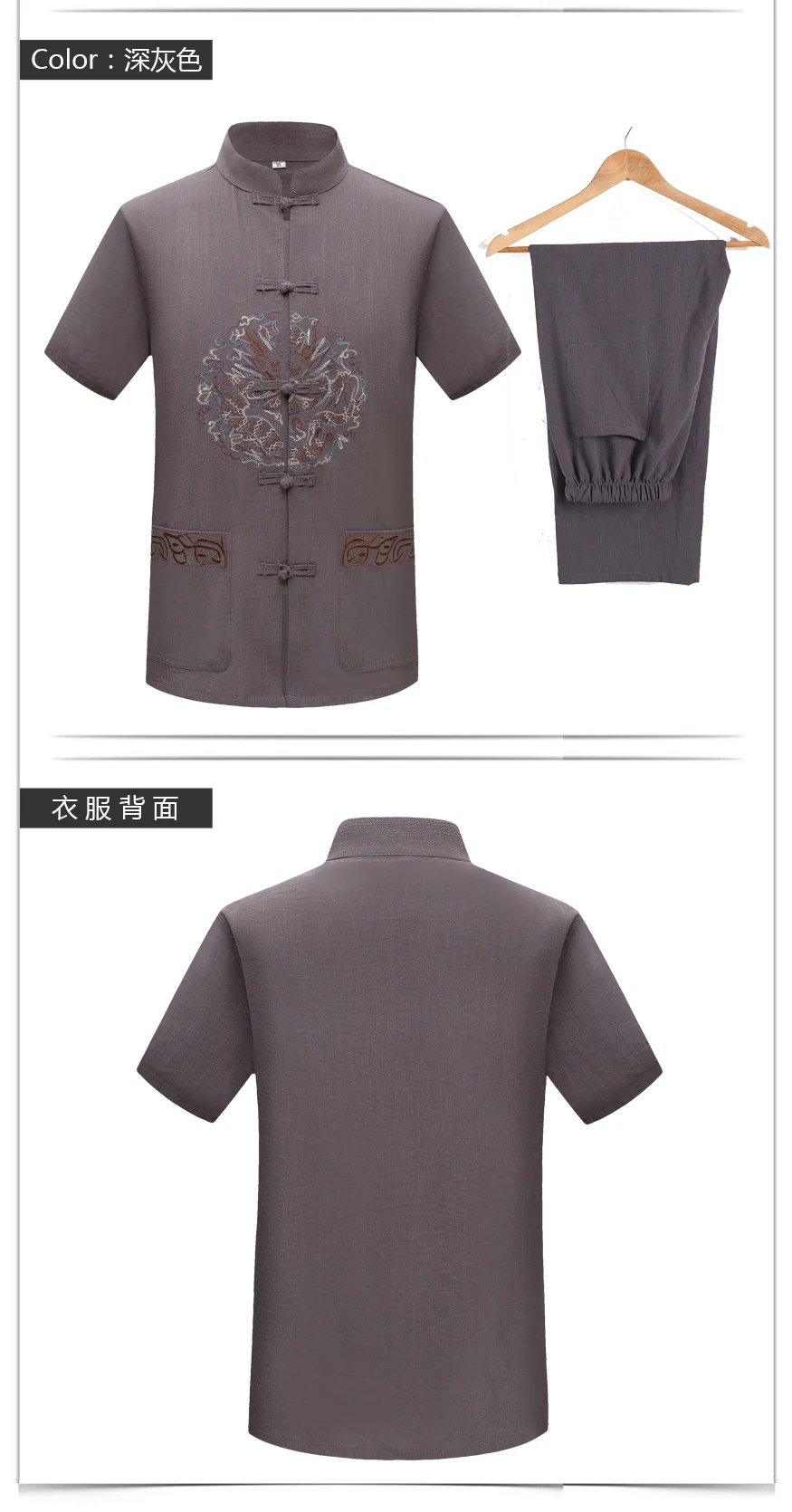 WAEOLSA Men Ethnical Shirt And Pant Suits Black Dark Gray Twinset Man Linen Tang Tunic and Trouser Set Male Oriental 2PCS Pant Suits Set Summer (5)