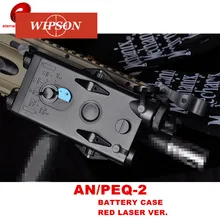 WIPSON страйкбол тактический PEQ-2 чехол батарея коробка красный лазер Ver для 20 мм рельсы без функции L100mm* W65mm* H20mm PEQ Boxx