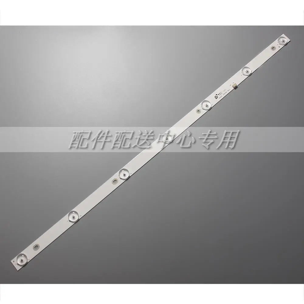 3 шт. x 32 дюйма Светодиодная лента подсветка INSIGNIA ShineON 2D02296 RE V.E для TV NS 32D310NA17 60