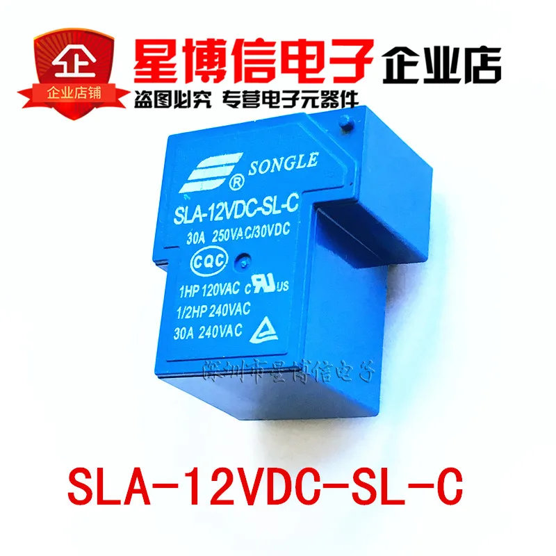 SLA-12VDC-SL-C