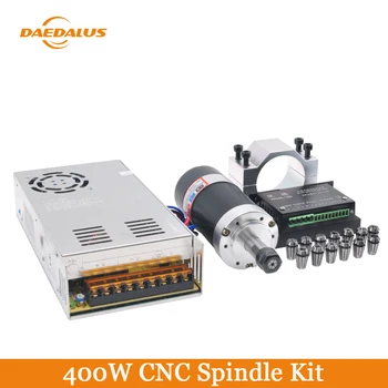 

Daedalus CNC Spindle Kit 400W DC Brushless Air Cooled Spindle Clamp Power Supply Driver 13pcs ER11 Collet For Engraving Lathe
