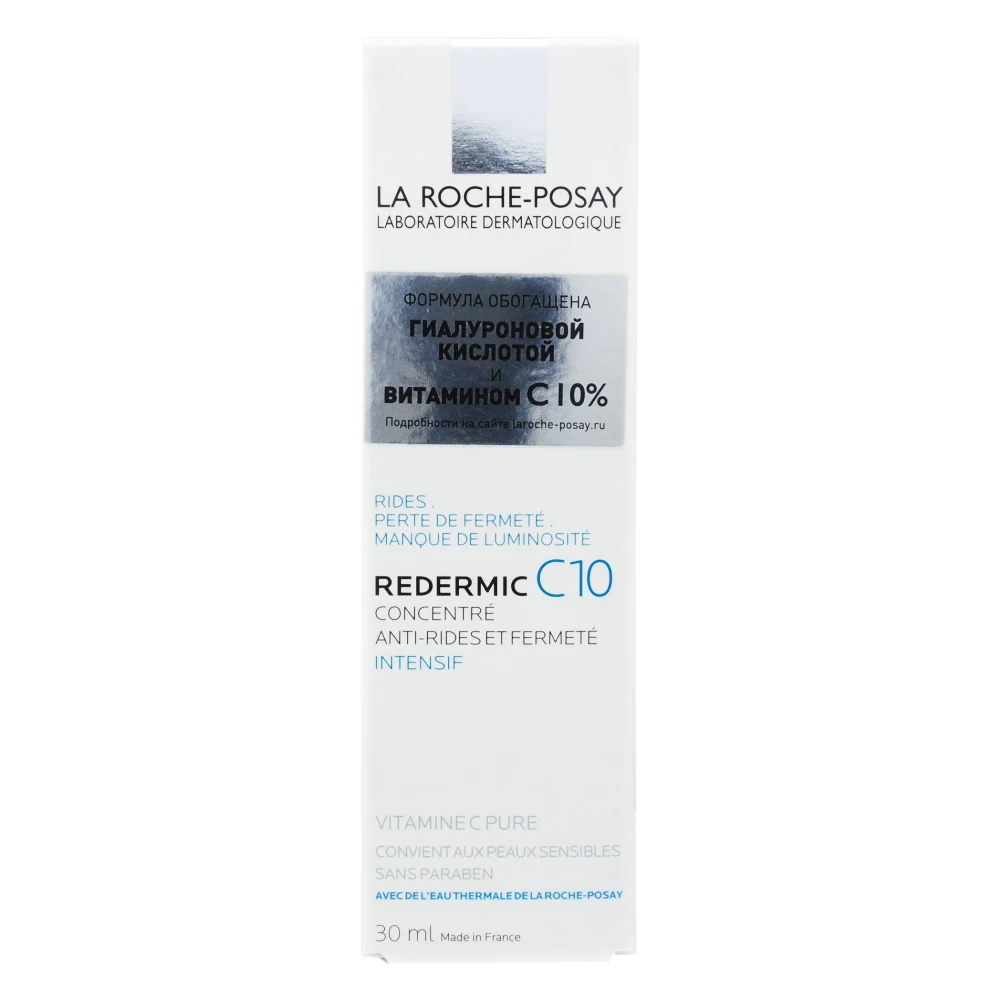 ля рош витамин с крем филлер. La roche-posay redermic retinol. Redermic r yeux. Redermic retinol от la roche-posay. ля рош редермик 30 мл.