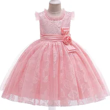 Г. цветочное нарядное платье для девочек с бусинами и сеткой платье принцессы Детское платье Одежда для девочек Дети вечернее, свадебное платье Детский костюм