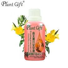 Натуральный примулы вечерней База масло 100 мл Осветляющий Уход за кожей лица отбеливающий увлажняющий повышают эластичность Уход за кожей масла