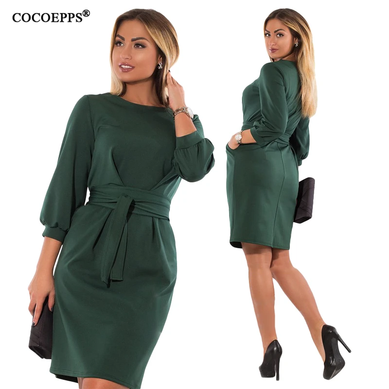 COCOEPPS14