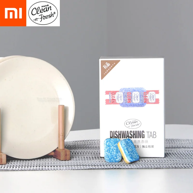 Автоматический промывочный очиститель Xiaomi Mijia Clean-n-fresh для посудомоечной машины содержит активный кислородный фактор для быстрого удаления пятен