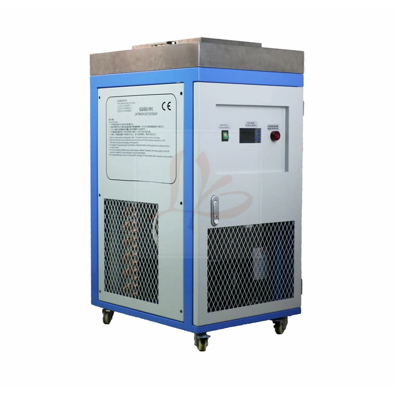 

phone screen repair machine Mini LY FS-10 frozen 220/110V LCD screen separator minimum minus 150 degree