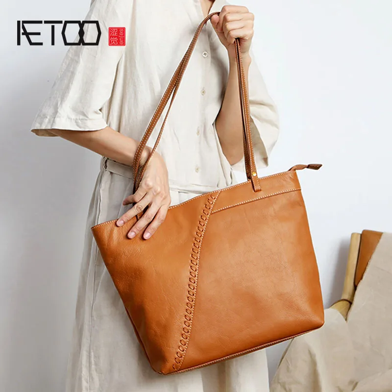 AETOO Literary leather bag female hand-woven leather handbag temperament shoulder bag large capacity zipper bag