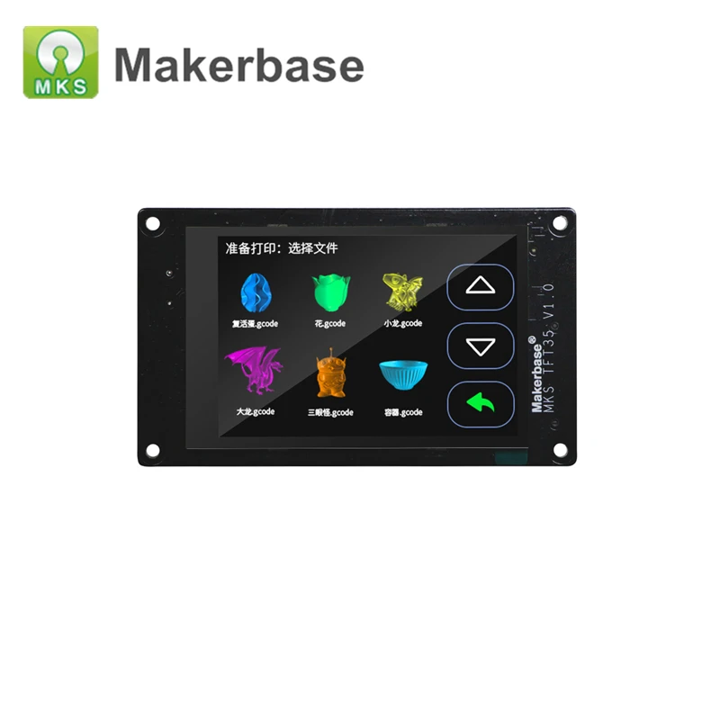 

3D Printer Parts MKS TFT35 V1.0 Smart Controller 3.5" Touch Screen Full Color Support Smoothieware Upgraded TFT32 for MKS SBASE