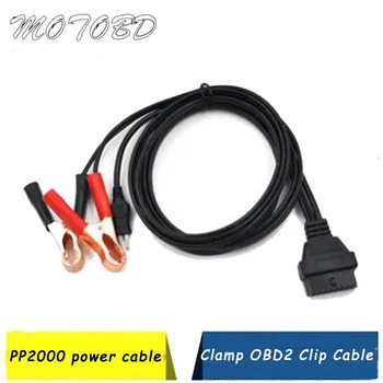 

2019 Lexia-3 PP2000 Power Clamp OBD2 Cable for Lexia Cable Lexia3 OBD2 Cable