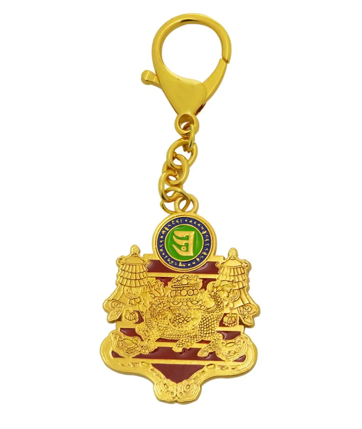 

Feng Shui Wealth and Success Amulet Keychain Amulet