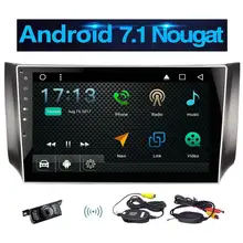 Wireless Camera Included!Eincar Android 7.1 Stereo Radio for Nissan Support GPS Navigation Bluetooth Autoradio WIFI 1080P Video