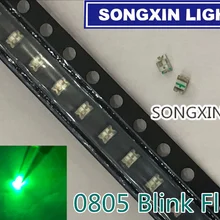 3000 шт. мигающий светодиодный Диод SMD диоды светодиодный s 0805 Jade зеленый мигающий светодиодный SMD диоды 0805 SMD мигающий светодиодный s мигающий светодиод