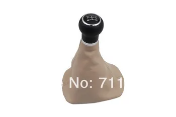 

MK5 Style Gear Knob & Shift Boot Beige For VW Passat B5