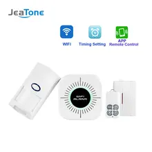 Best Price WIFI Home Burglar Security Alarm Smart Wireless Alarm System Kits APP Control Android IOS PIR Sensor Door Window Detector Alarm Best Price WIFI Home Burglar Security Alarm Smart Wireless Alarm System Kits APP Control Android IOS PIR Sensor Door Window Detector Alarm