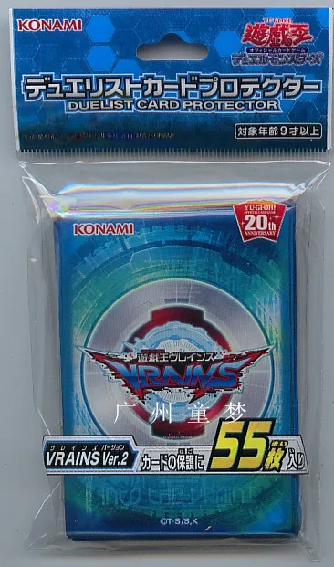 (55 шт./компл.) чехол для карты KONAMI Yugioh ST19 Duelist защитная пленка карт коллекции