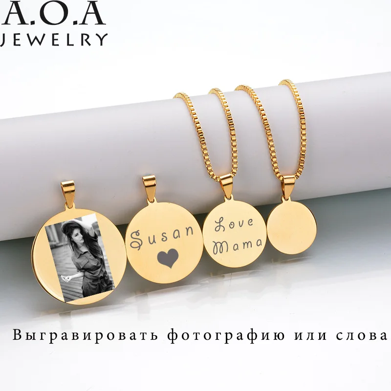 

Hot Sale Custom Engraved Name Necklace Stainless Steel Engraving Blank Necklace Personalized Name Photo Jewelry