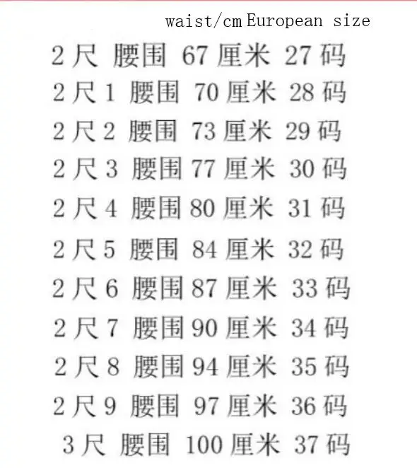 QQ20181221163258
