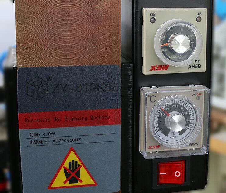 ZY819 5
