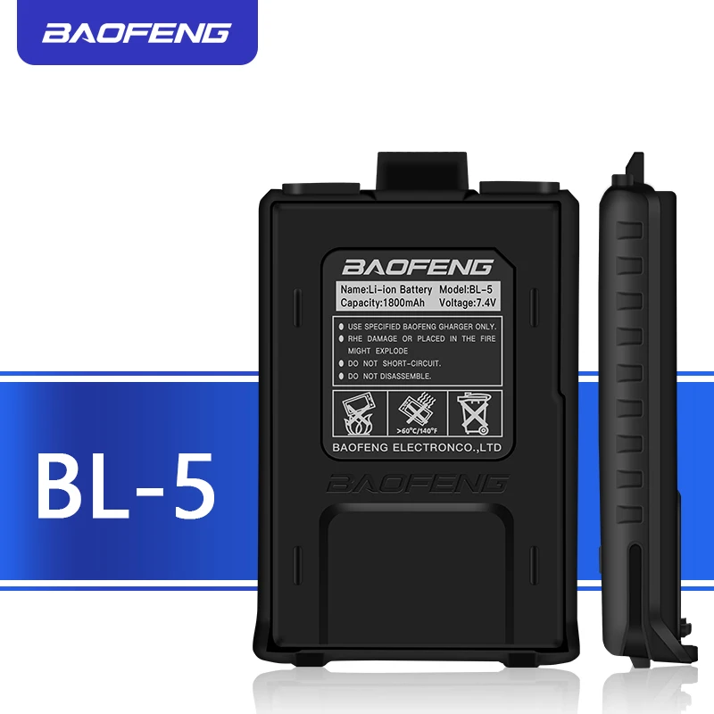 

baofeng 1800mAh Li-ion Battery BL-5L For Baofeng UV-5R UV-5RE Walkie Talkie Two Way Radio