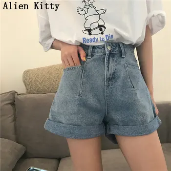 

Alien Kitty New 2019 Summer Curl Simple Fashion Denim Loose Pockets High Waist Solid Plus Fresh Women Hot Casual Wide Leg Shorts