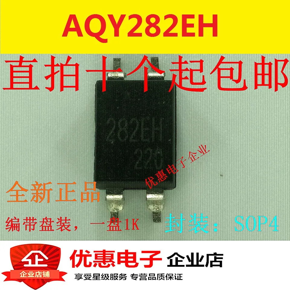 10 шт. 282EH AQY282EH AQY282EHA SOP4 оригинал | Электронные компоненты и принадлежности
