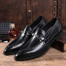 Новая весенняя мужская деловая повседневная обувь в британском стиле с острым носком кожаная обувь без застежки Повседневная дышащая металлической пряжкой мужская обувь