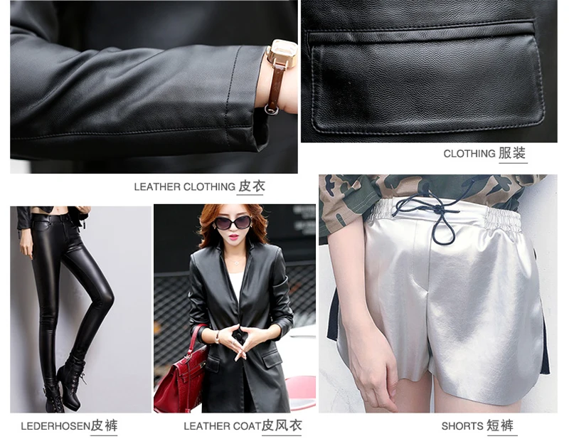 Clothing Leather Artificial Lamb skin leather 14