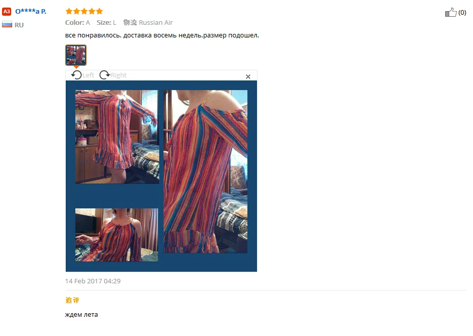 aeProduct.getSubject()