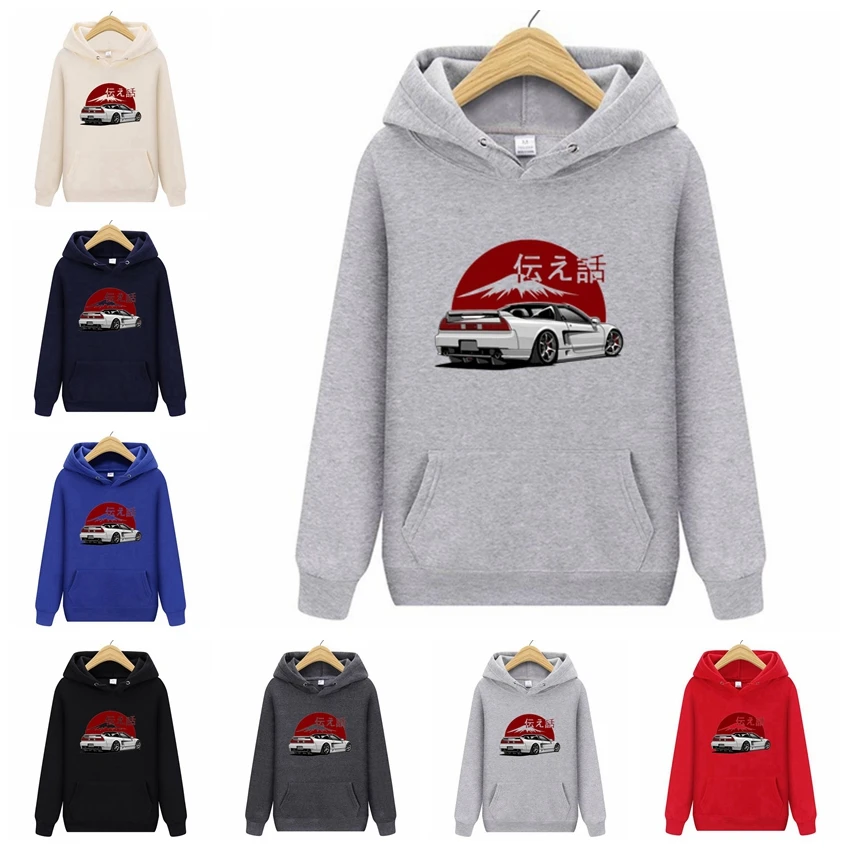 

Spring Cars 7Color Hoodies Fashion Man JDM Car Hooded Men's Stylish Unique Design Sweatshirts Nice Camiseta Jacket 007001