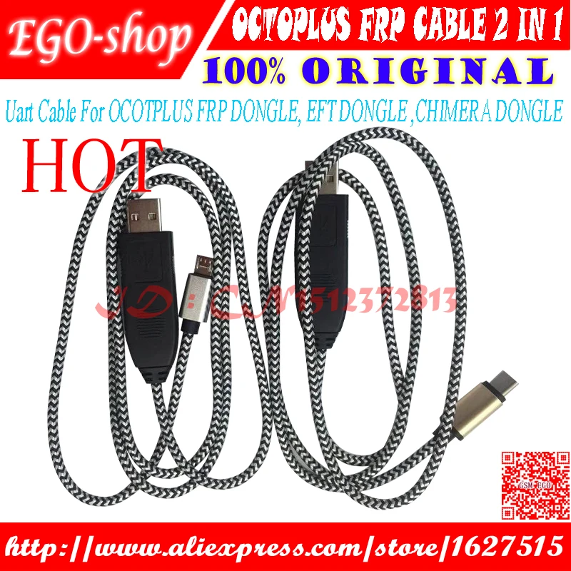 Gsmjustoncct octoplus frp Uart кабель 2 в 1 ( micro + type c) для OCOTPLUS FRP DONGLE EFT CHIMERA samsung...|cable 2|cable in 1cable c |