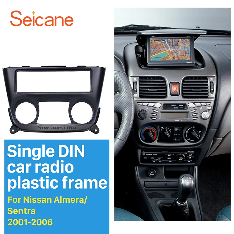 Seicane 1 Din стерео радио панель накладка комплект для 2001-2006 Nissan Almera Sentra стерео тире CD панель аудио