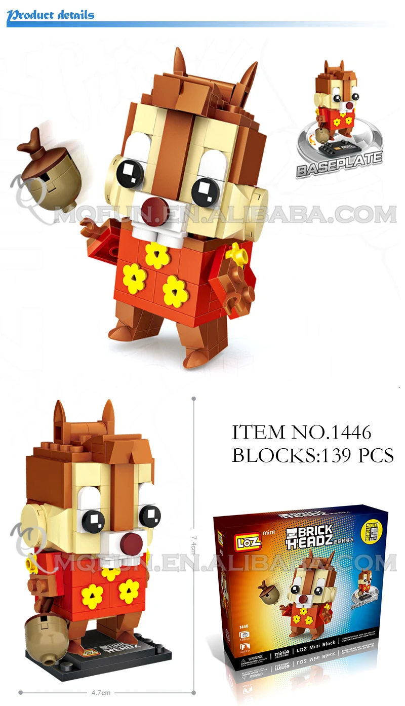 1446